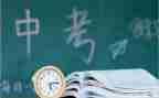 中考作文600字作文5篇