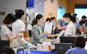 2024年政务中心工作总结6篇