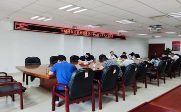 中心组个人总结8篇