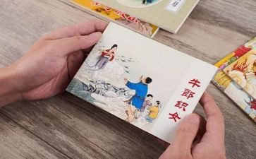 校园周边环境工作总结7篇