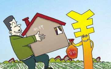借款合同抵押合同模板6篇