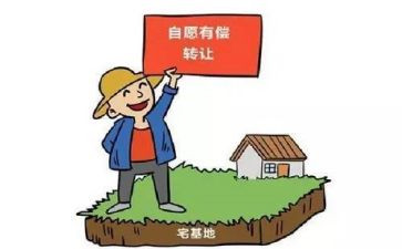 抵押贷款合同推荐5篇