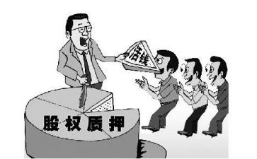 房屋借款抵押合同优质5篇