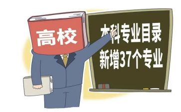 转专业个人总结优秀7篇