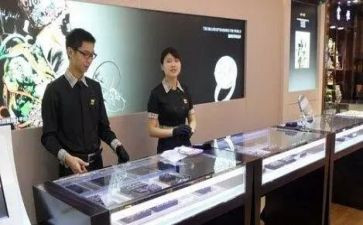 珠宝活动方案优秀6篇