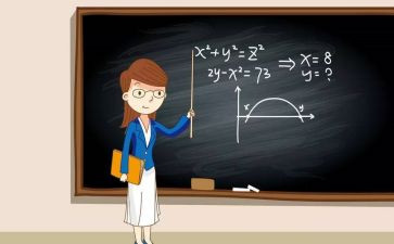 幼儿园助教个人总结6篇