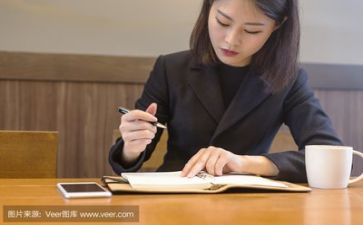 助理述职报告推荐5篇