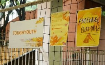 感恩的班会教案优秀7篇