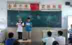 防疫主题班会教案6篇