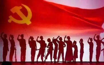 2023团课学习心得7篇