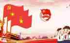 主题团日活动的总结8篇