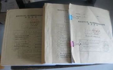 资料员2024工作总结6篇