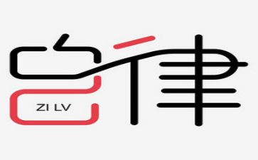 自律会述职报告7篇