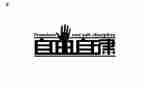 自律委述职报告7篇