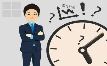 财务总监2024述职报告6篇