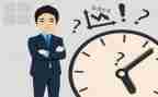 财务总监2024述职报告6篇