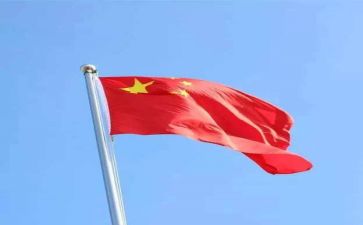祖国在我心中,演讲稿优质6篇