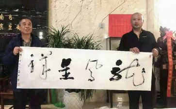 遵纪守法,从我做起演讲稿最新5篇