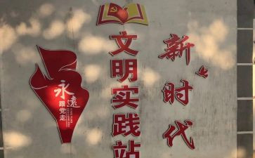 遵纪守法,从我做起演讲稿5篇