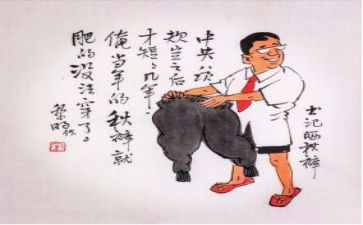 遵纪守法好学生演讲稿5篇