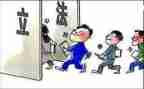 以遵纪守法写心得体会精选6篇