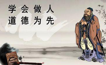 做人才工作计划8篇